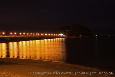 竹島の全景