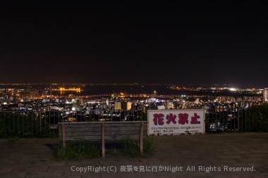 灘丸山公園のメインベンチ